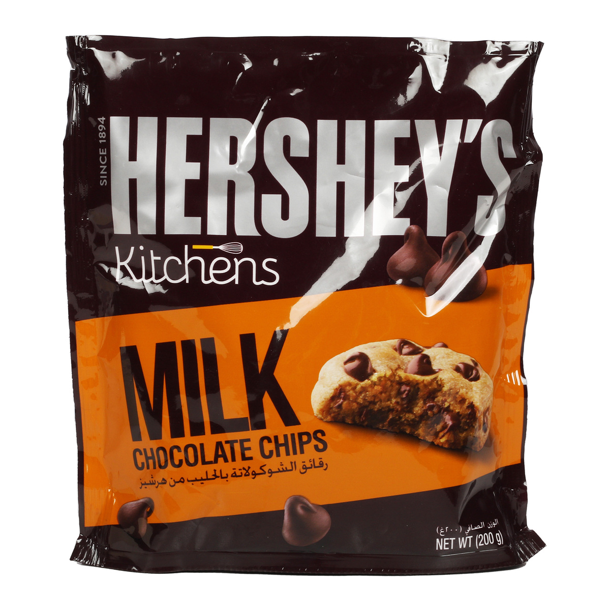 Hershey's Kitchens Milk Chocolate Chips Value Pack 200 g