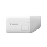 Canon Digital Camara Power Shot Zoom 12.1 MP