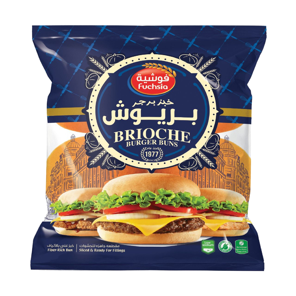 Fuchsia Brioche Burger Buns 260g