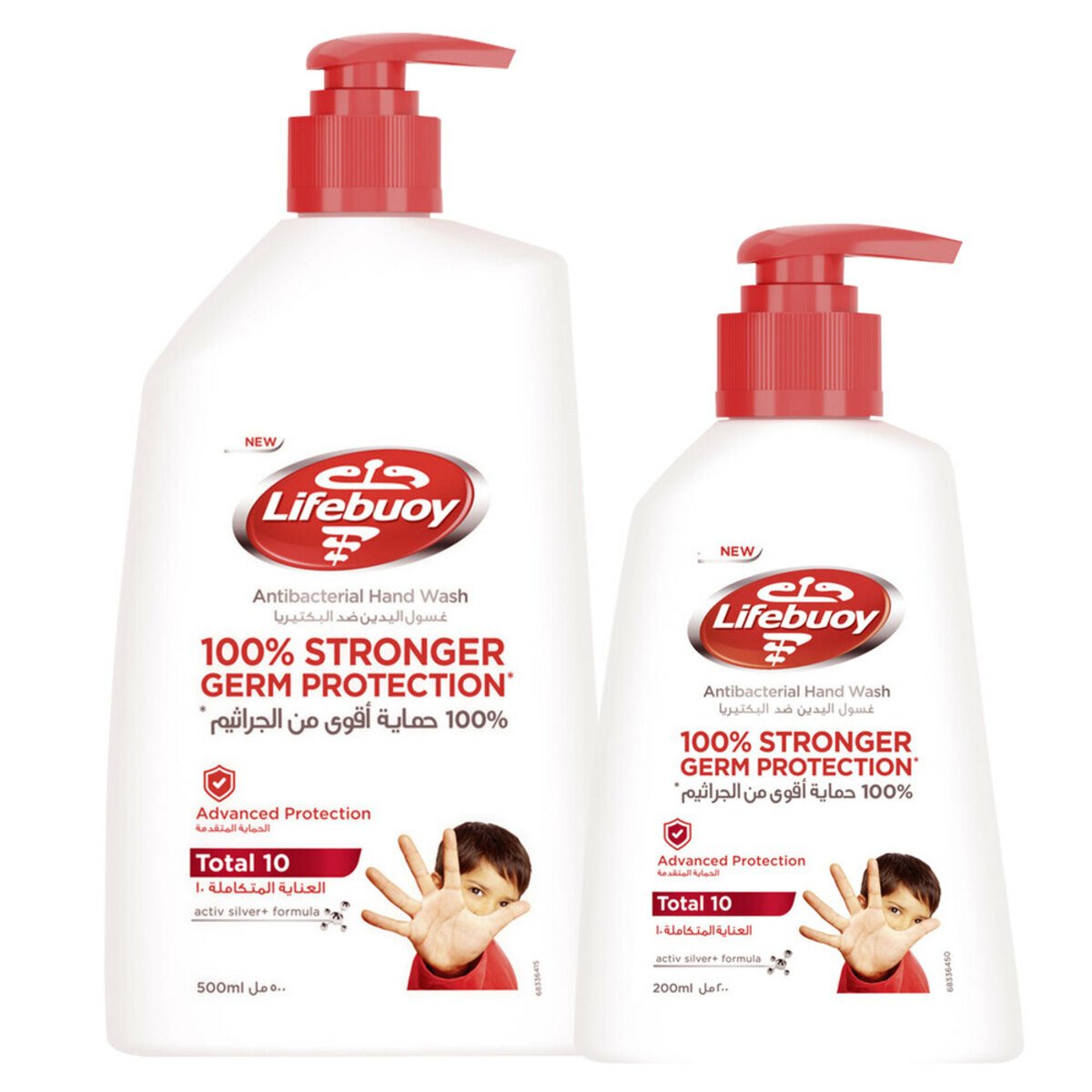 Lifebuoy Anti-Bacterial Hand Wash Total 10 500 ml + 200 ml