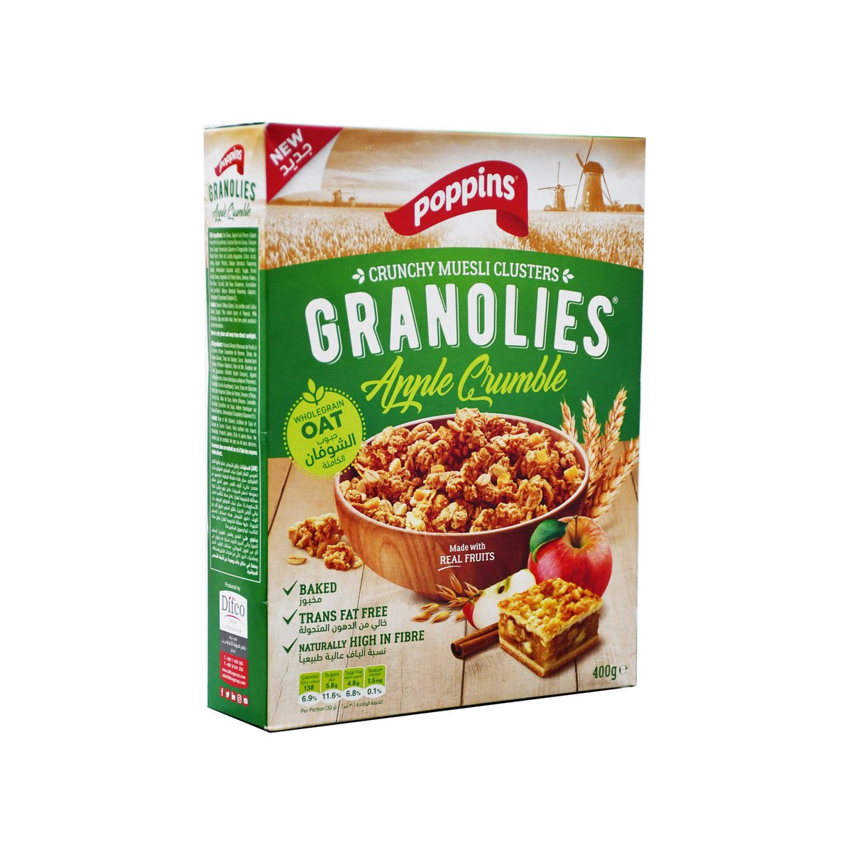 Poppins Granolies Apple Crumble 400g