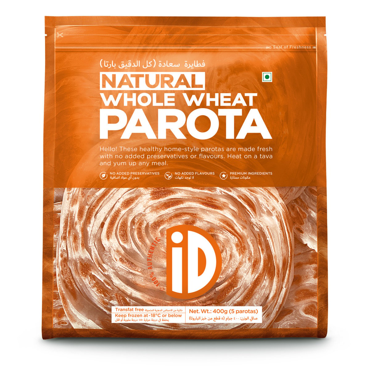 ID Natural Frozen Whole Wheat Parota 5 pcs