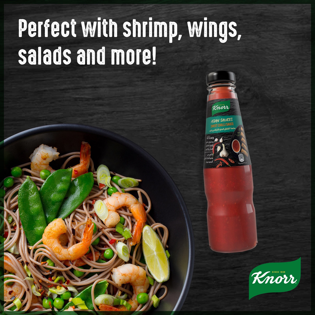 Knorr Asian Sweet Chilli Sauce 290 ml