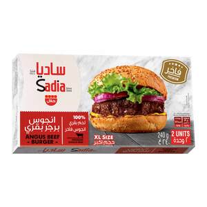 اشتري قم بشراء ساديا انجوس برجر لحم بقري 240 جم Online at Best Price من الموقع - من لولو هايبر ماركت Beef Burgers في الكويت