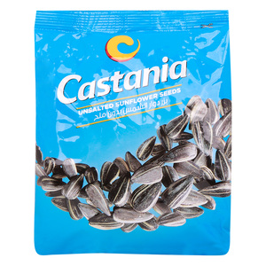 اشتري قم بشراء Castania Unsalted Sunflower Seeds 250 g Online at Best Price من الموقع - من لولو هايبر ماركت Nuts Processed في الامارات