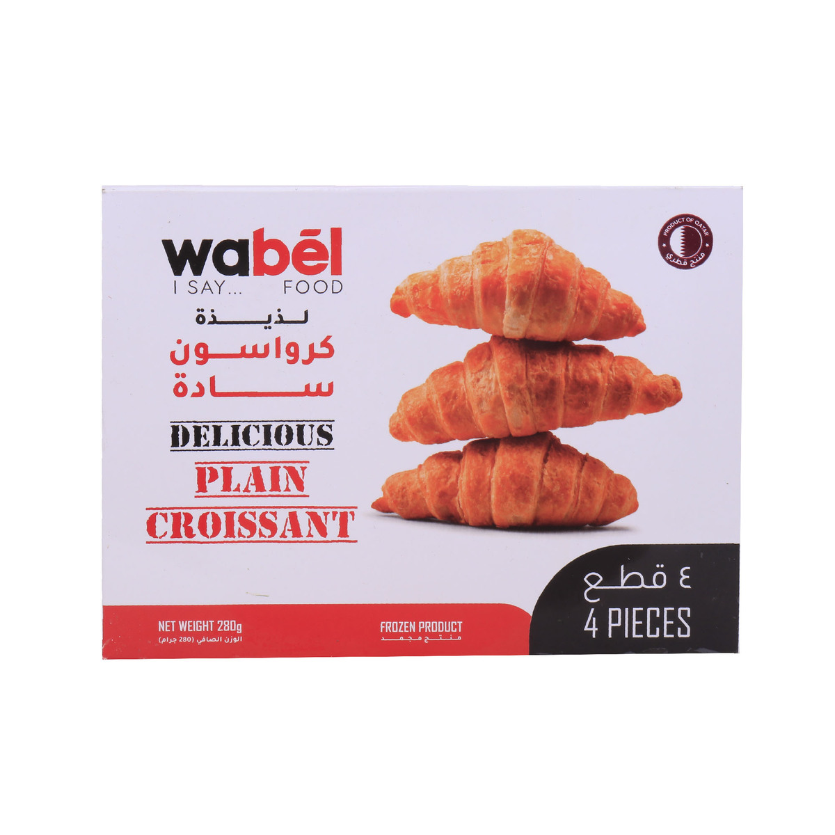 Wabel Plain Croissant 4pcs