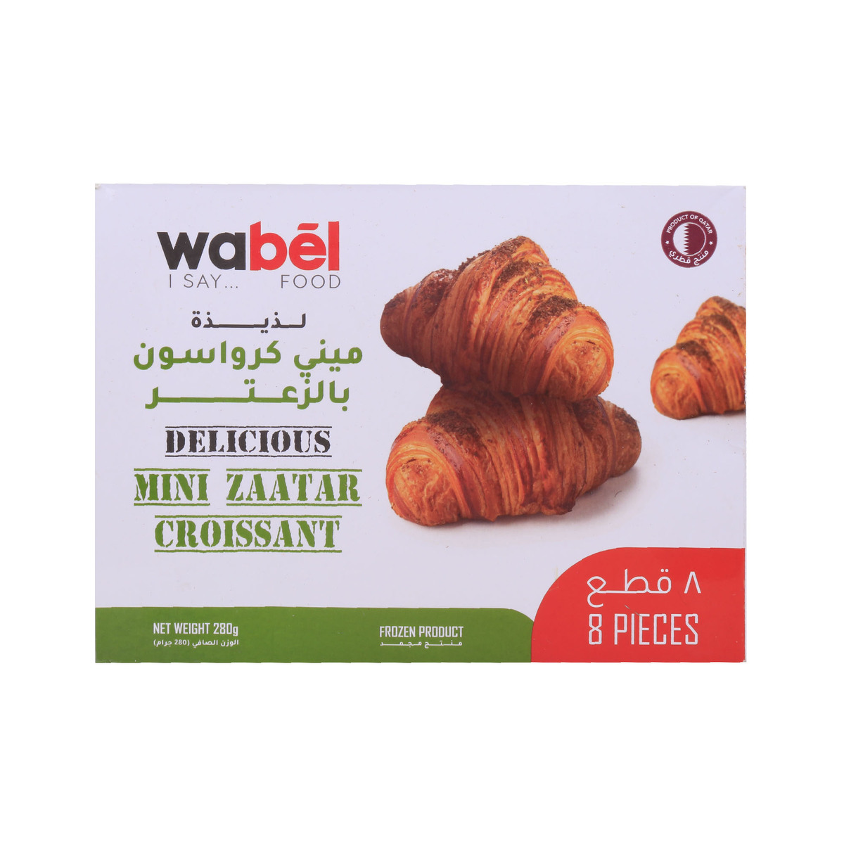 Wabel Mini Zaatar Croissant 8pcs