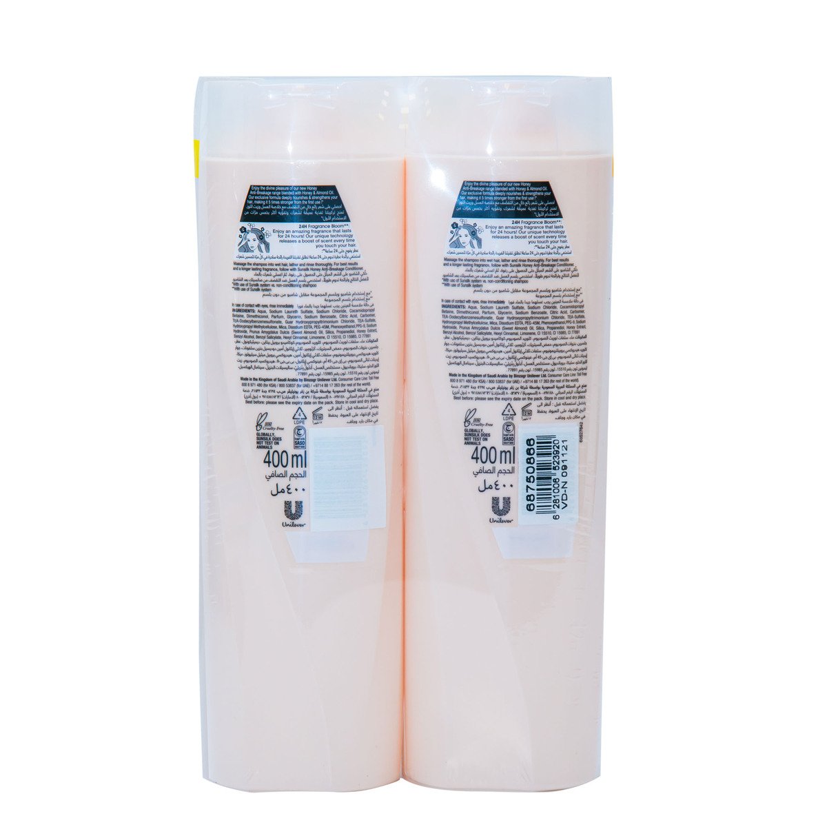 Sunsilk Honey Anti-Breakage Shampoo 2 x 400 ml