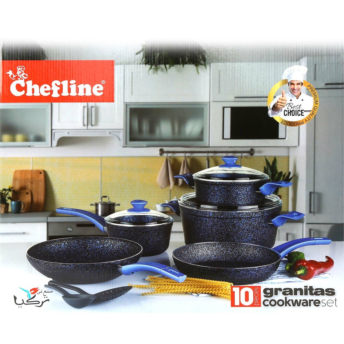 Chefline Granite Cookware Set 10pcs TRKY Assorted Colors + Samosa Maker