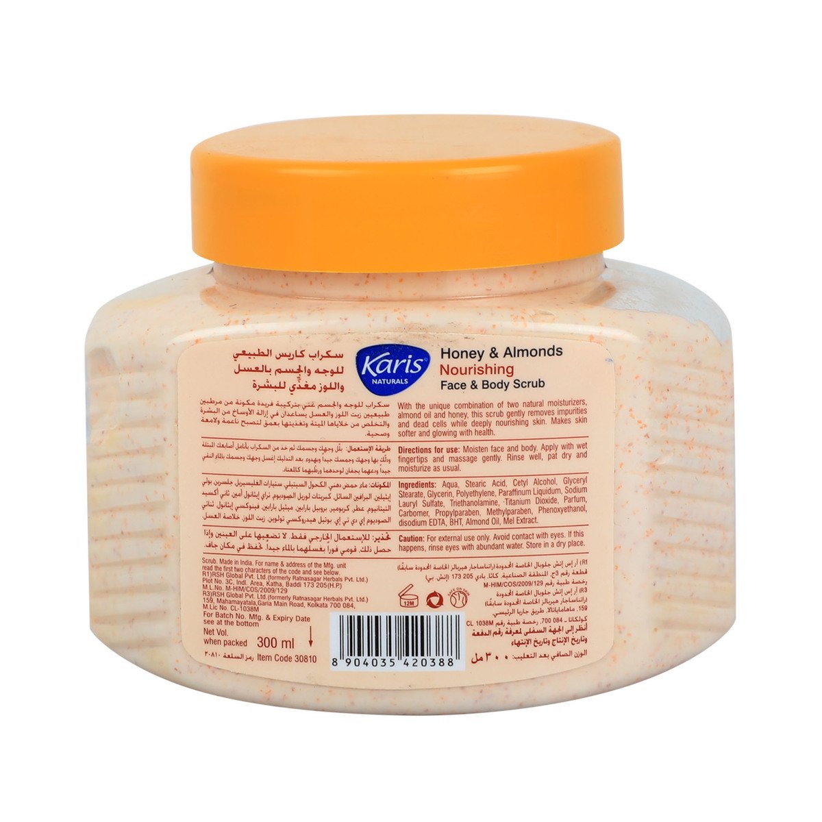 Karis Face & Body Scrub Nourishing Honey & Almonds 300ml