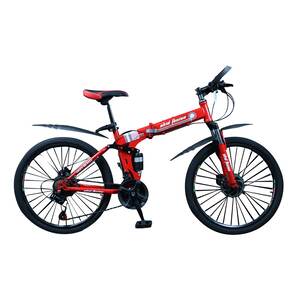 Skid Fusion Bicycle 27.5