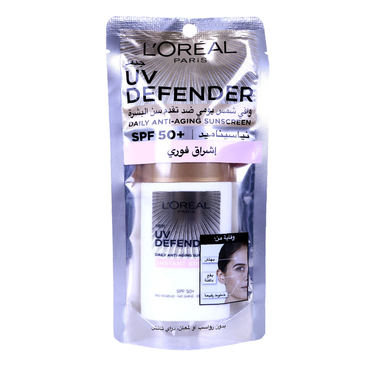 L'Oreal Paris UV Defender Anti-Aging Sunscreen SPF 50+ Brightening 50ml