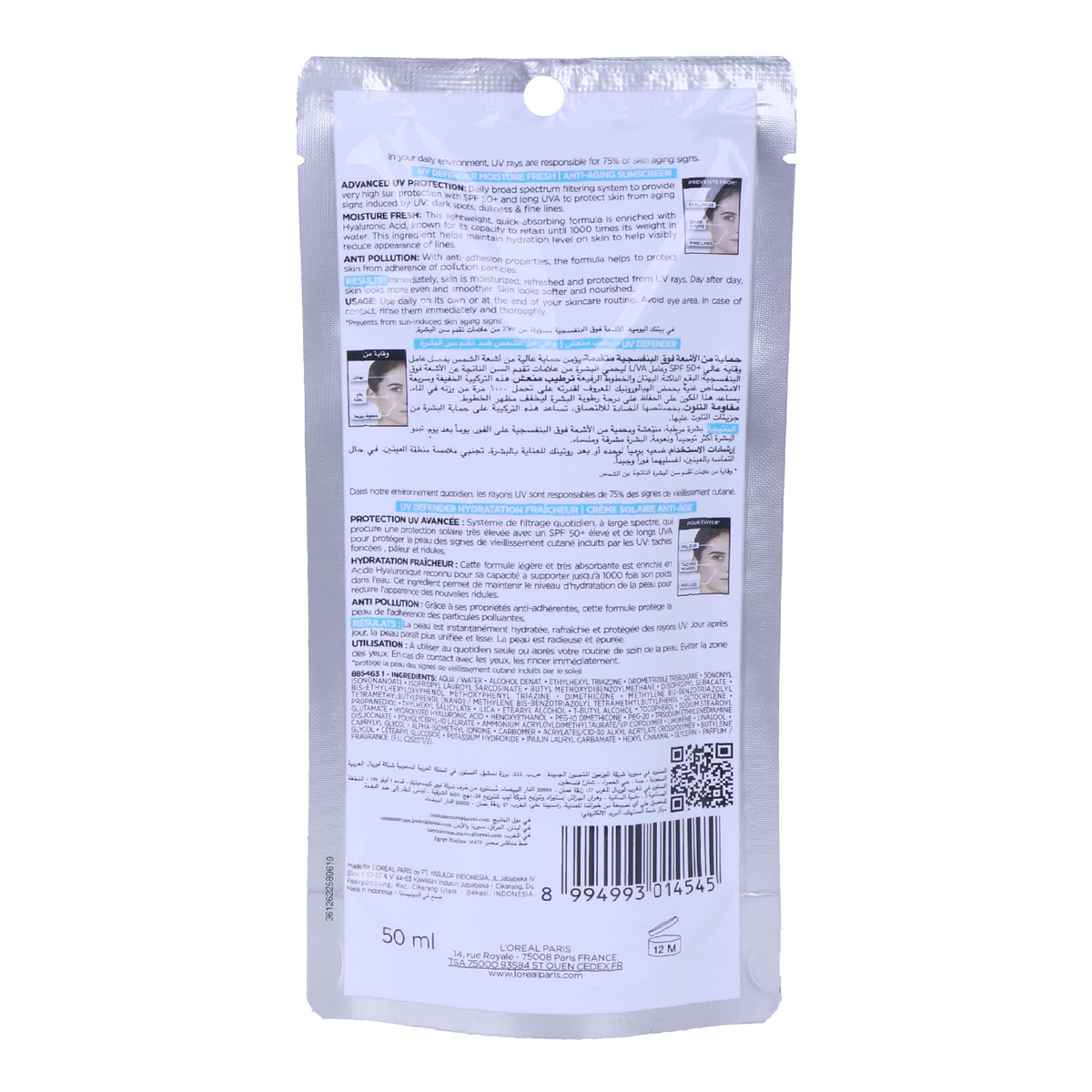 L'Oreal Paris UV Defender Anti-Aging Sunscreen SPF 50+ Moisture 50ml
