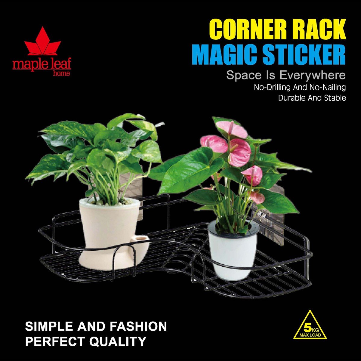 Maple Leaf Metal Corner Rack with Magic Sticker 7404