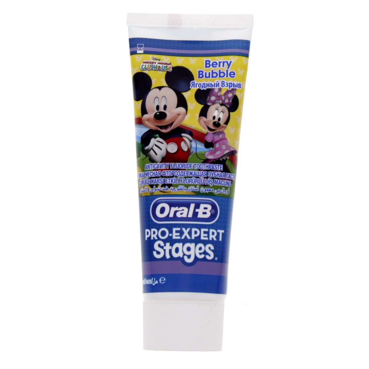 Oral-B Pro-Expert Stages Children Toothpaste Berry Bubble 75 g