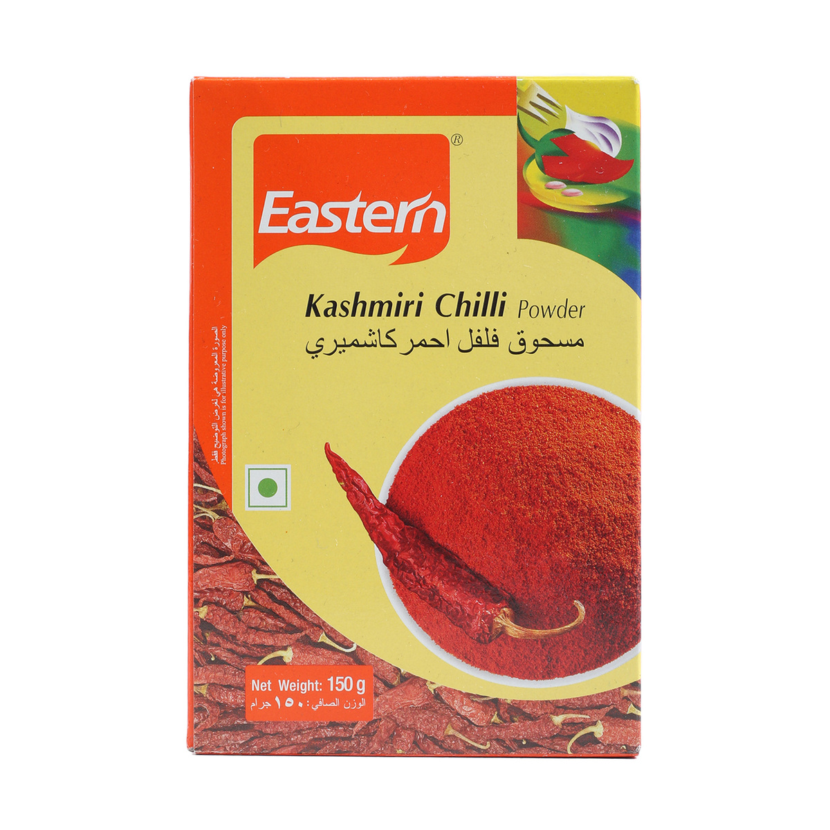Buy Eastern Kashmiri Chilli Powder 150g Online at Best Price | Spices | Lulu KSA in Saudi Arabia