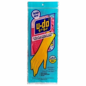 U-Do Flock-Lined Rubber Gloves Small 1 Pair