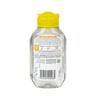 Garnier Skin Active Micellar Water Vitamin C 100 ml