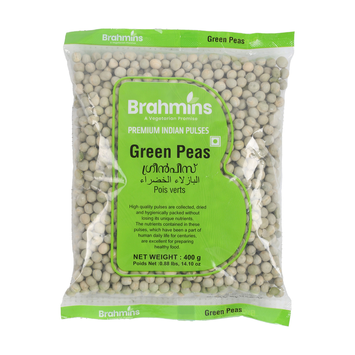 Brahmins Green Peas 400g