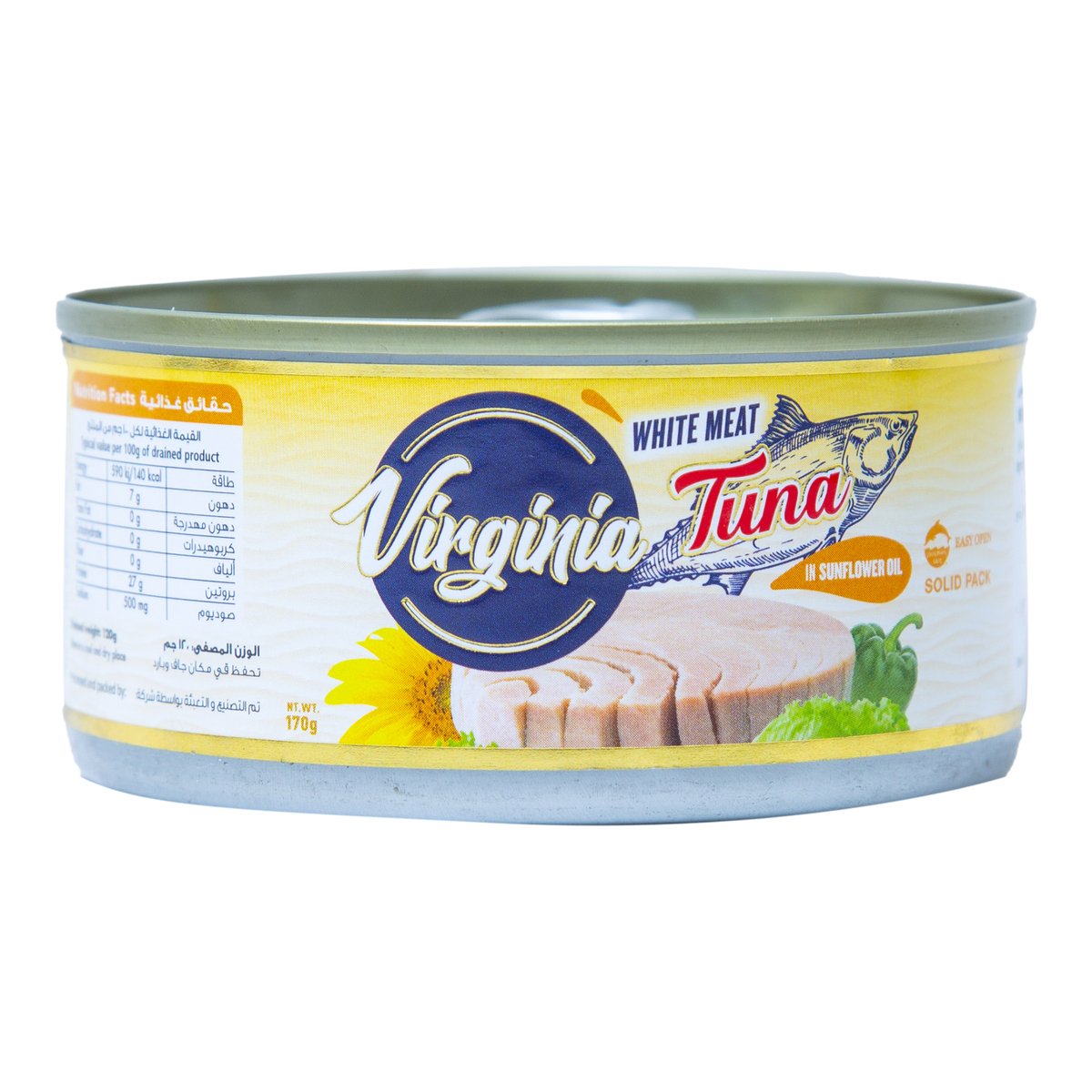 اشتري قم بشراء Virginia White Meat Tuna In Sunflower Oil 170 g Online at Best Price من الموقع - من لولو هايبر ماركت Canned Tuna في الامارات