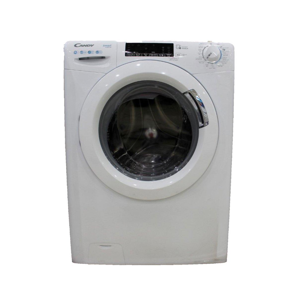 Buy Candy Front Load Washing Machine CSS127TMZ 7Kg Online at Best Price | F/L Auto W/Machines | Lulu KSA in Saudi Arabia