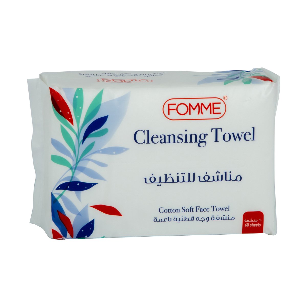 Fomme Cleansing Towel 60pcs
