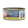 Victoria Garden White Meat Tuna Solid 160g