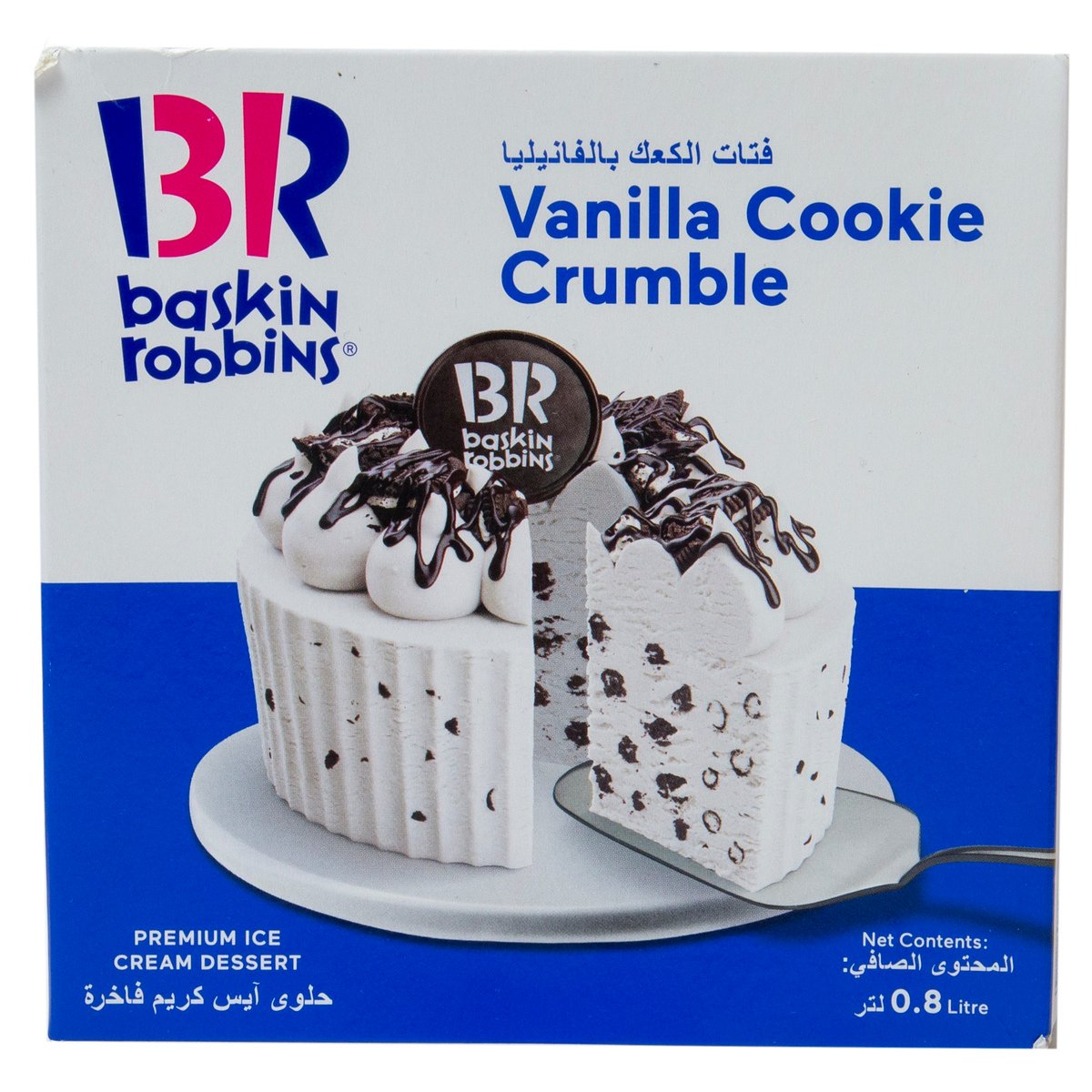 Baskin Robbins Vanilla Cookie Crumble Ice Cream Cake 800 ml