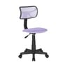 Maple Leaf Mesh Computer/Office Chair QZY-0904D-3 Purple
