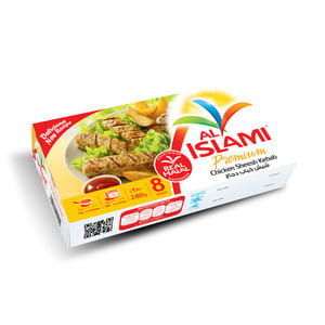 Al Islami Chicken Sheesh Kebab 280g