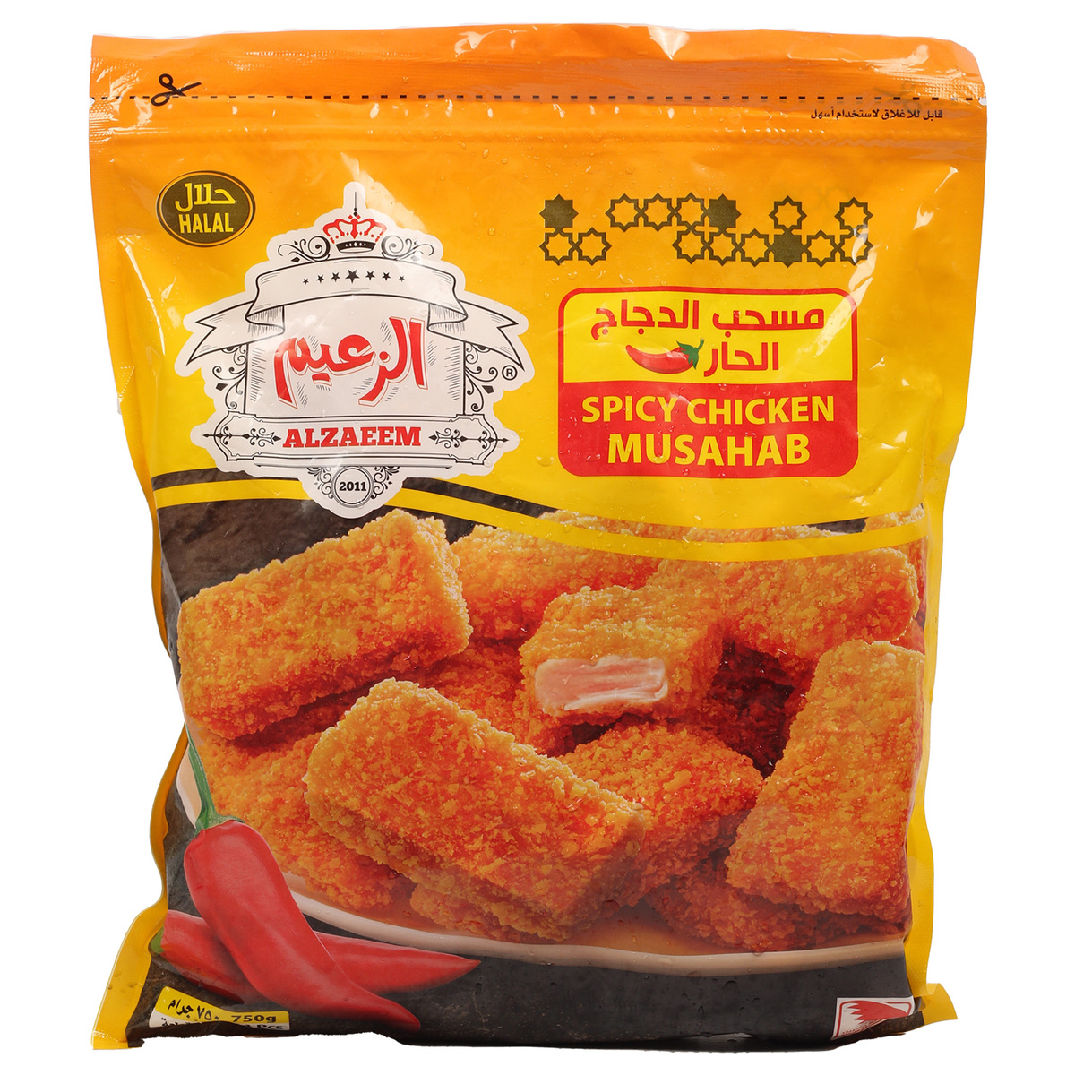 Al Zaeem Spicy Chicken Musahab 750g