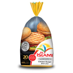 Al Islami Premium Chicken Burger 1 kg