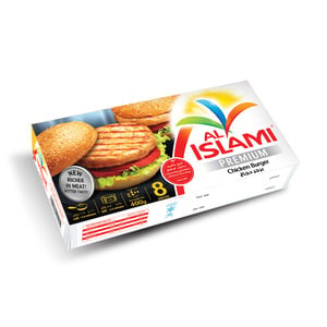 Buy Al Islami Premium Chicken Burger 8 pcs 400 g Online at Best Price | Chicken Burgers | Lulu UAE in UAE