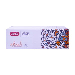 LuLu Softouch White Facial Tissues Arabic Calligraphy 2ply 150 Sheets 4+1