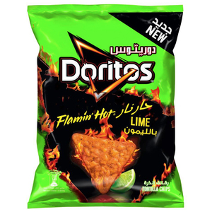 Doritos Flamin Hot Lime Tortilla Chips 44g