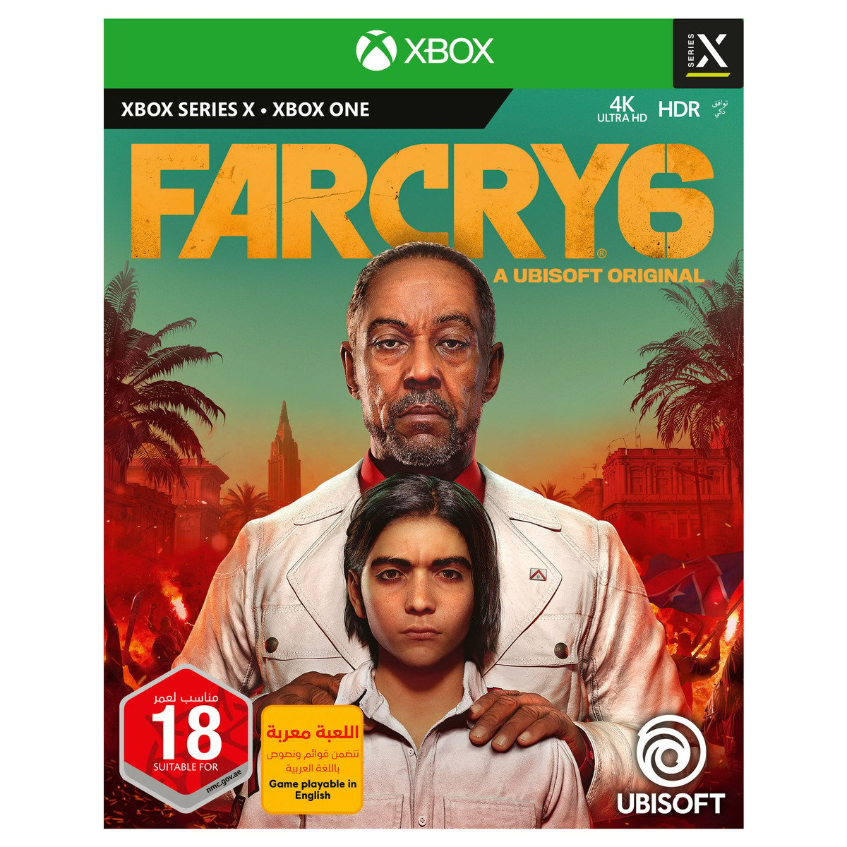 Far Cry 6 Yara Edition Xbox  One/Series X