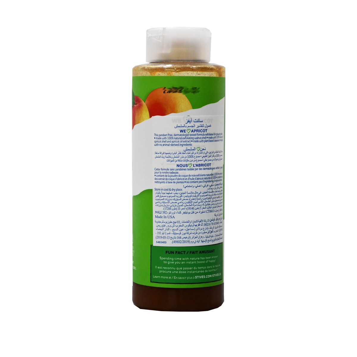 St. Ives Exfoliating Body Wash Apricot 473ml 1+1