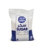 Hira Fine Sugar 2kg