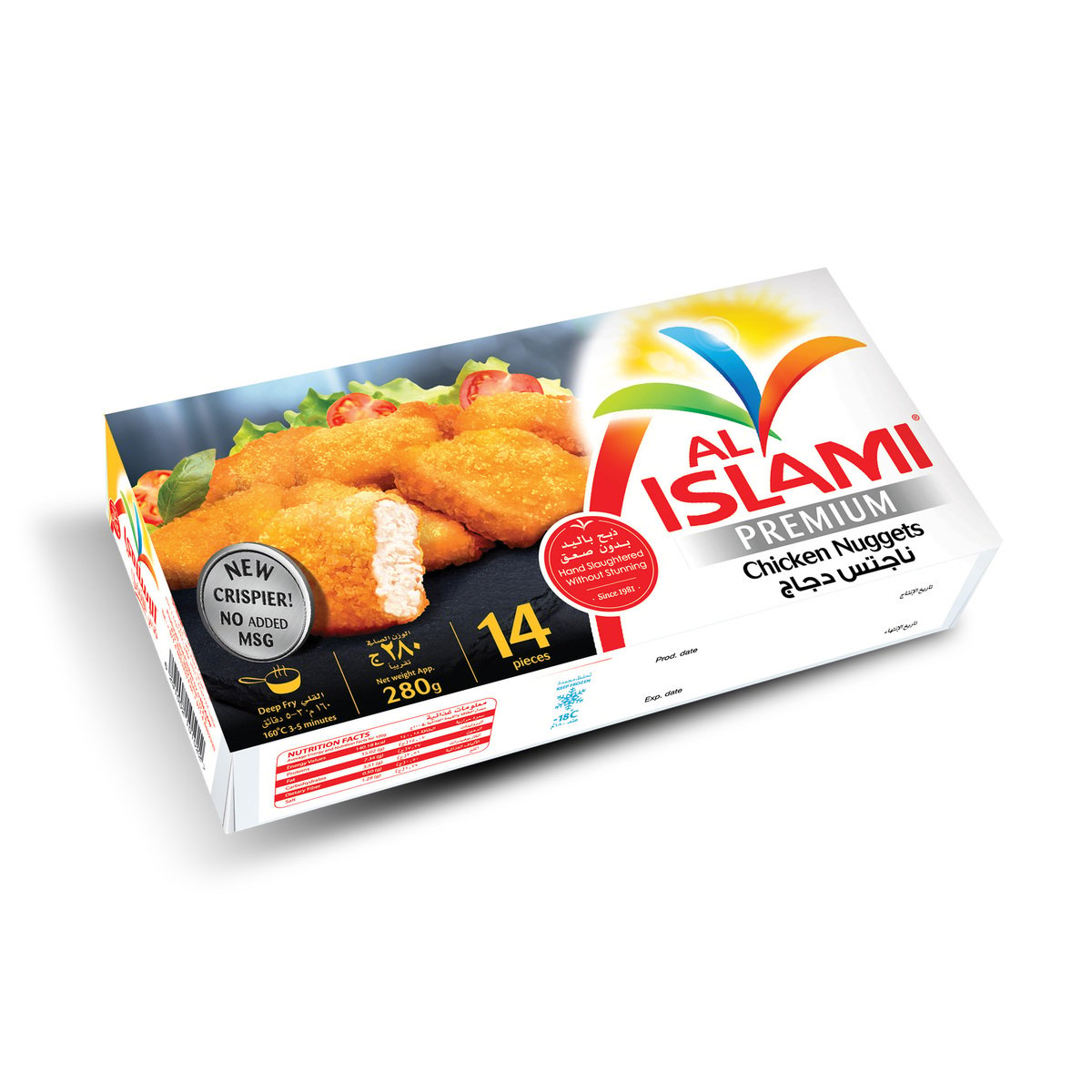 Al Islami Chicken Nuggets 280 g