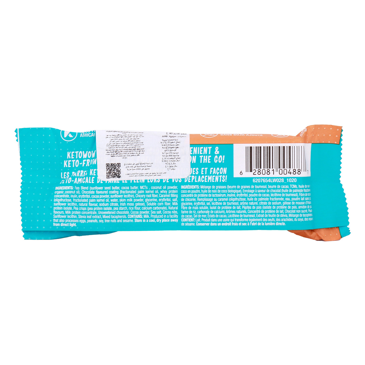 Ans Performance Keto Salted Caramel Chocolate Protein Bar 40g