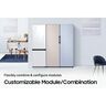 Samsung Bespoke Bottom Freezer Refrigerator RB33T3662AP 290LTR - Customizable Color Panels Are Sold Separately