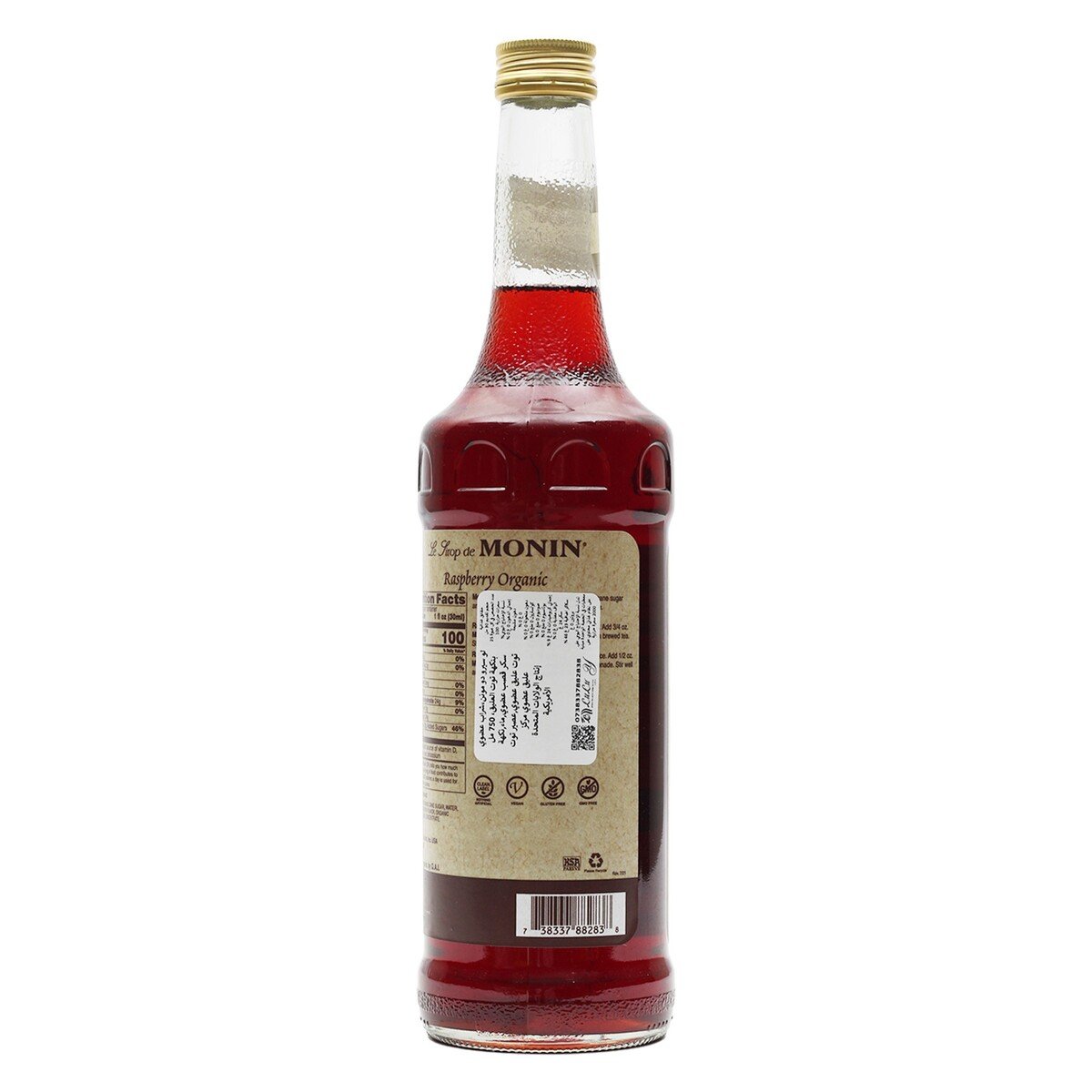 Monin Organic Raspberry Syrup 750ml