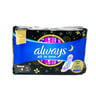 Always All in One Ultra Thin Night Sanitary Pads 16pcs