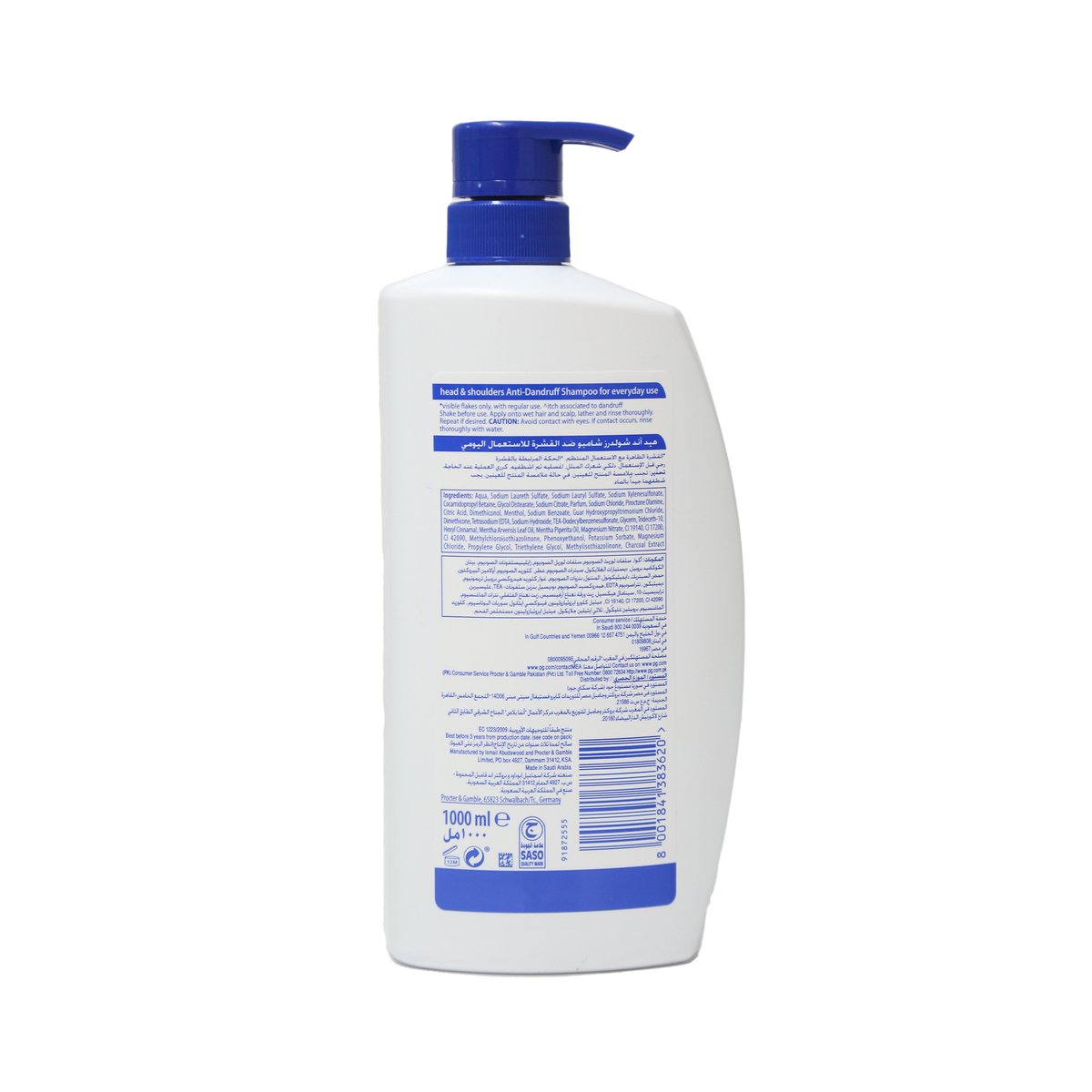 Head & Shoulders Charcoal Detox Anti Dandruff Shampoo 1Litre