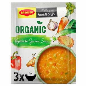 Maggi Organic Vegetable Soup 55g