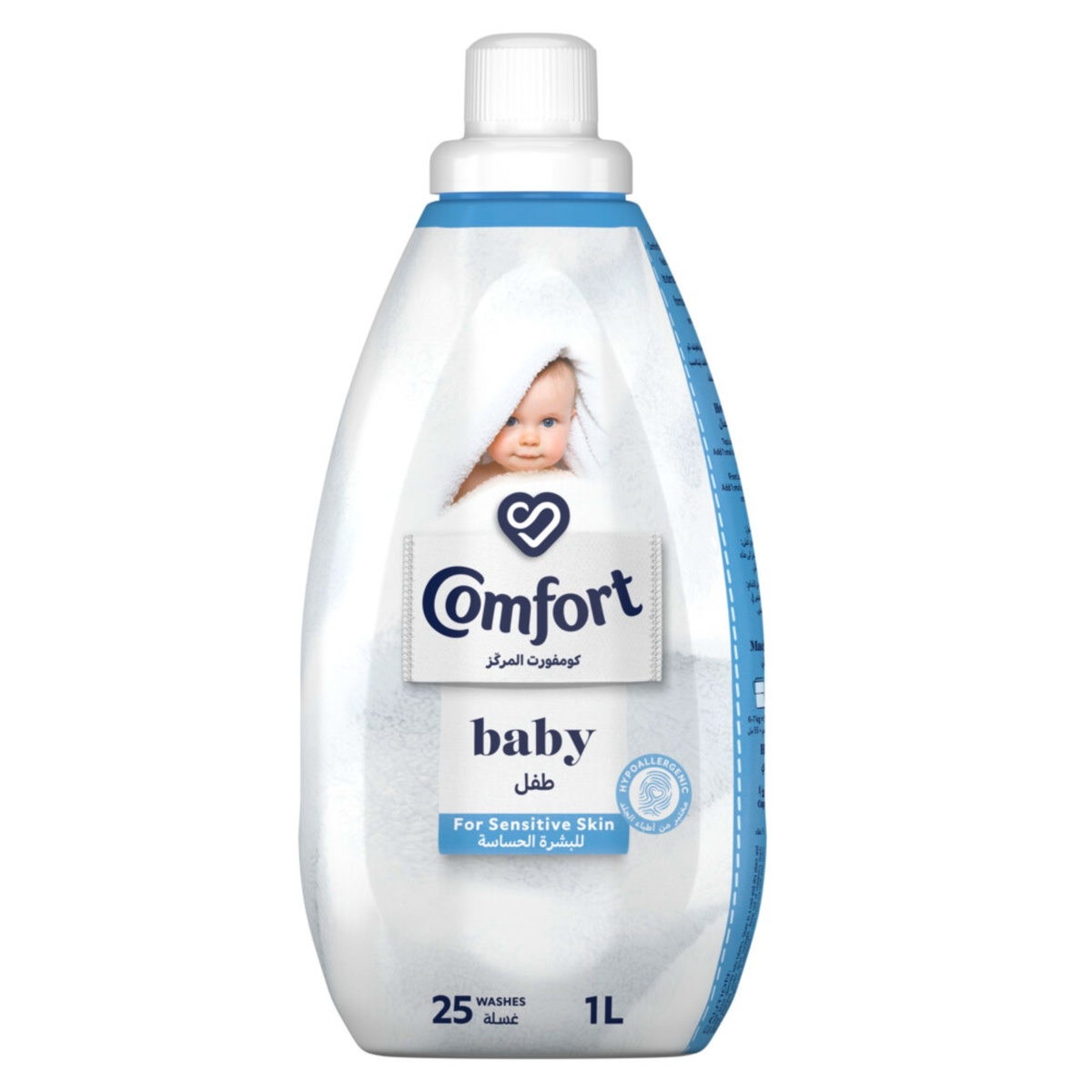 Comfort Sensitive Skin Concentrated Fabric Softener For Baby 1Litre