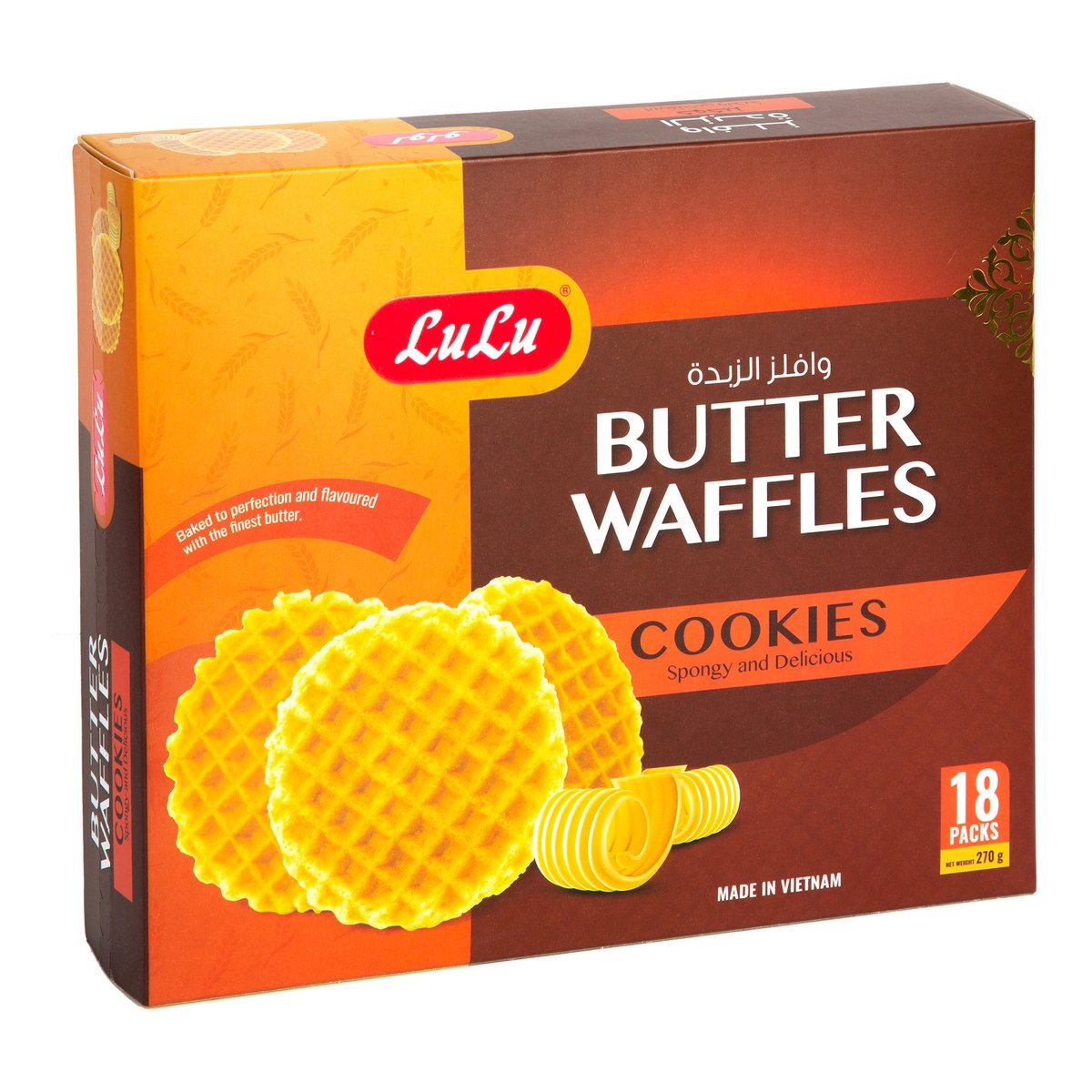 LuLu Butter Waffles Cookies 270g