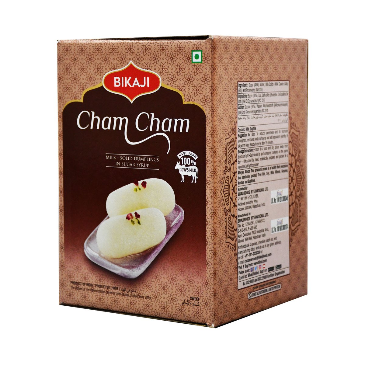 Bikaji Cham Cham 1.25kg