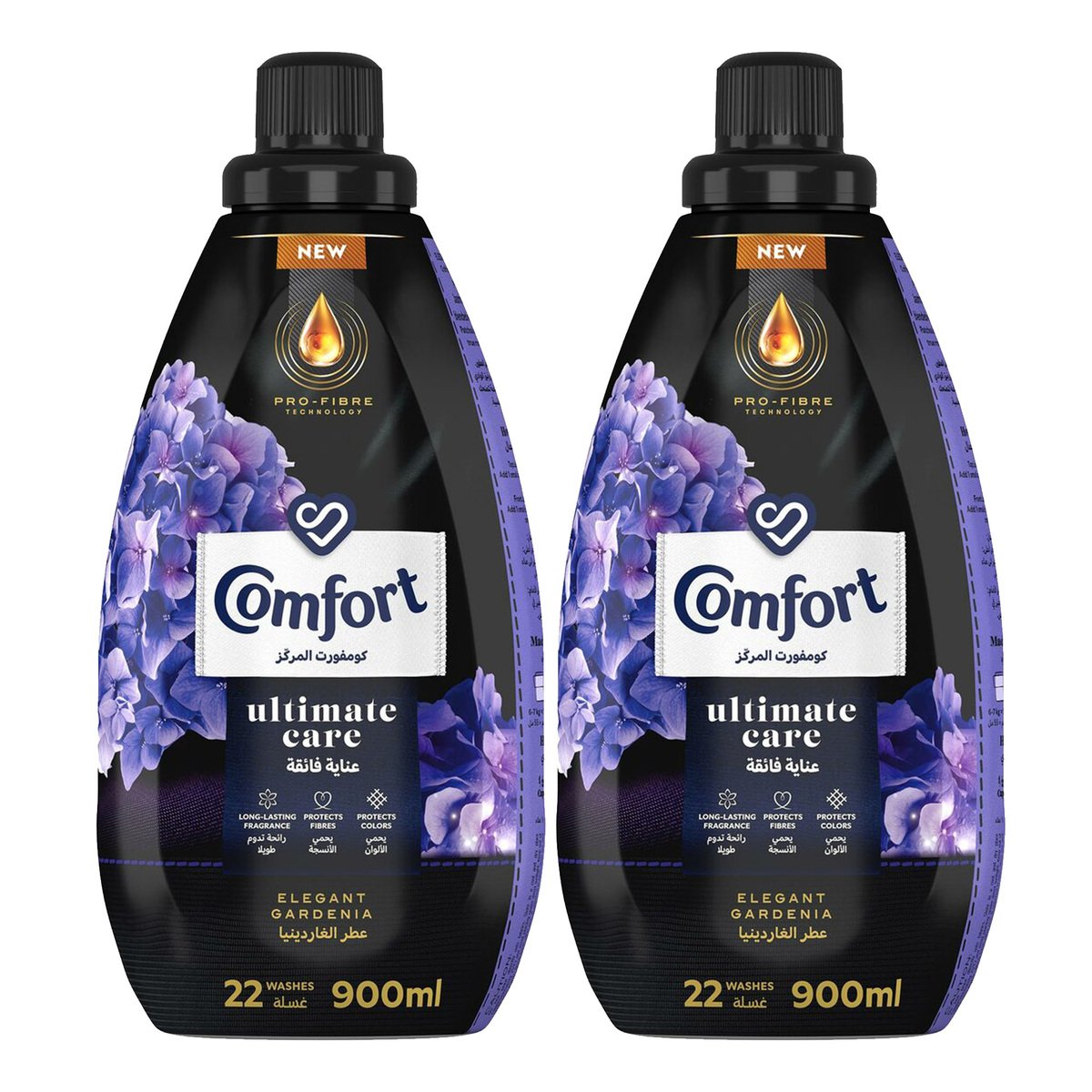 Comfort Ultimate Care Concentrated Fabric Softener Elegant Gardenia 2 x  900ml Online at Best Price, Fabric softener concentrate