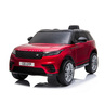 Ride On Range Rover for Kids 8870002-2RSP